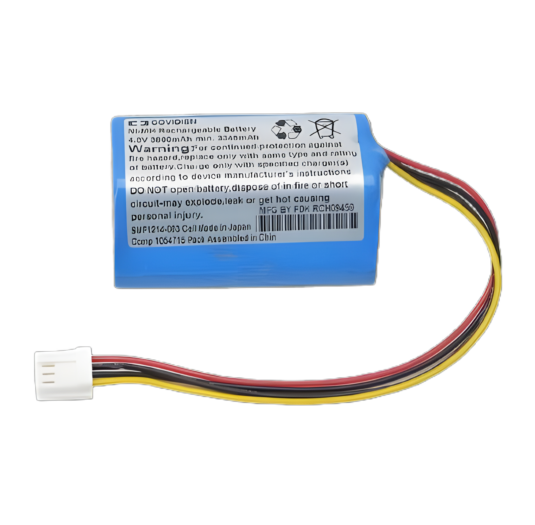 Kangaroo™ Feeding Pump Battery by Cardinal Health