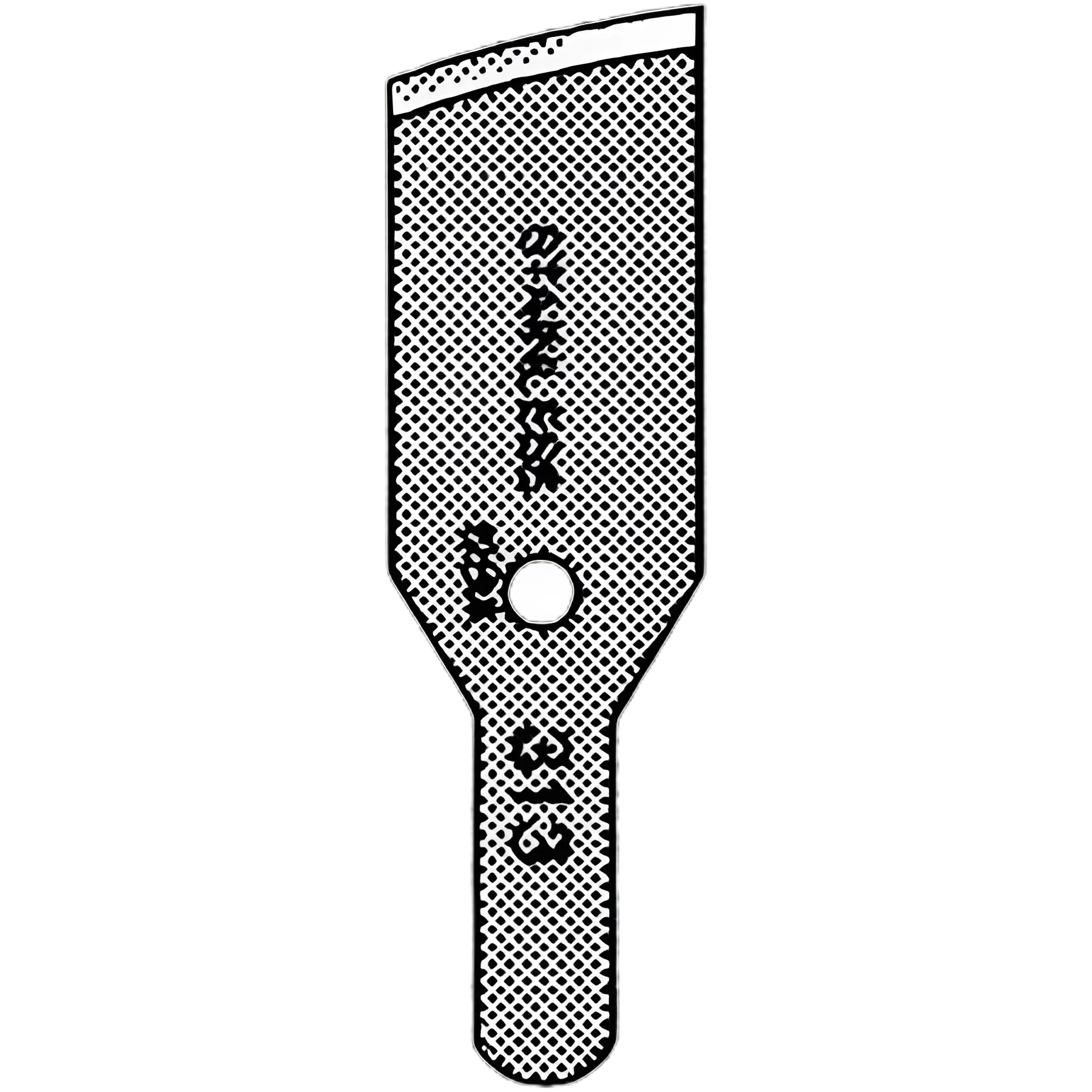Surgical Blade Sklar® Stainless Steel No. 313 NonSterile Disposable Individually Wrapped