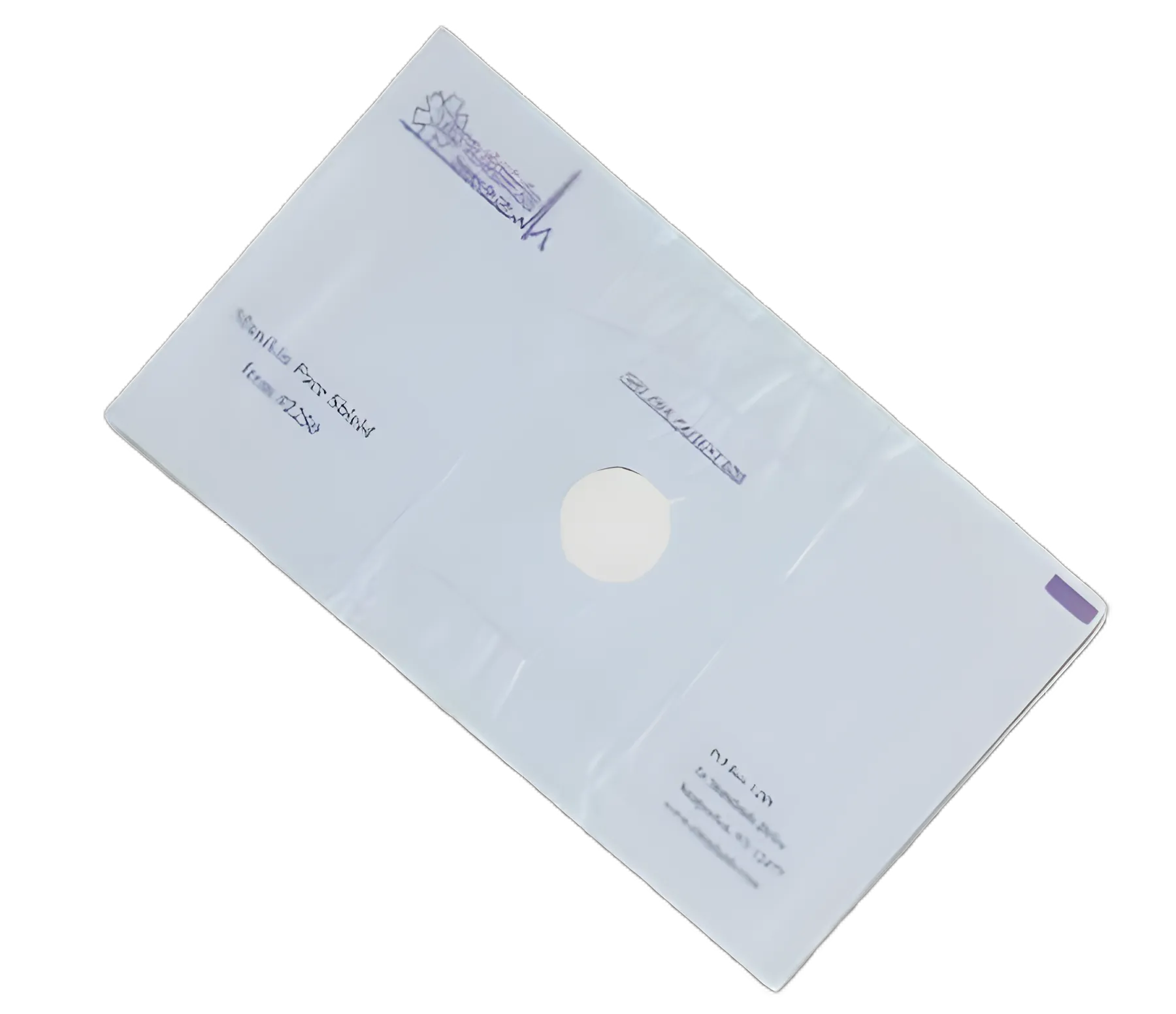 Face Shield